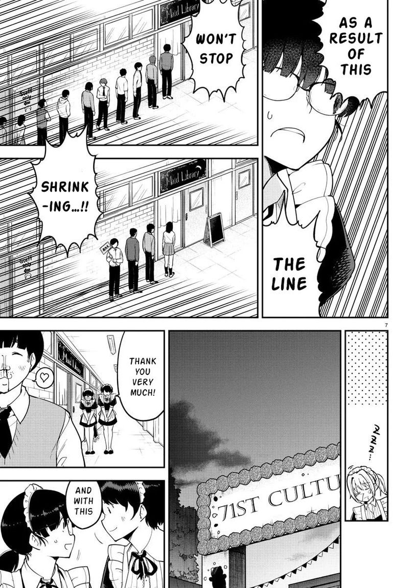 Meika San Wa Oshi Korosenai 52 7