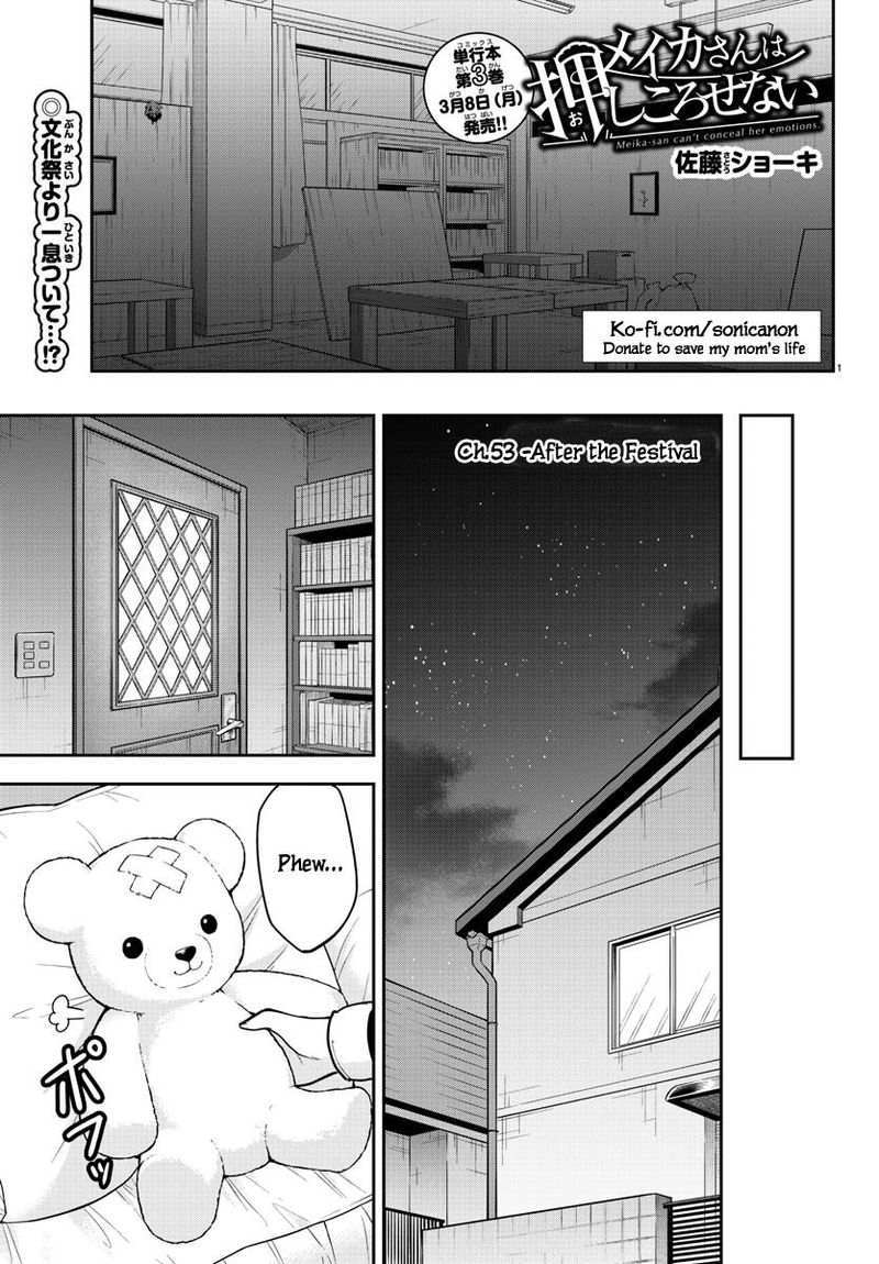 Meika San Wa Oshi Korosenai 53 1