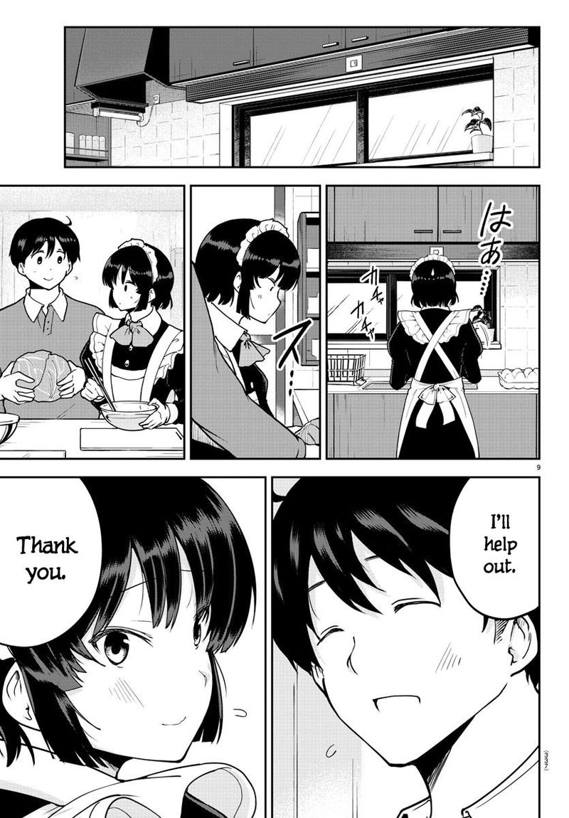 Meika San Wa Oshi Korosenai 53 9