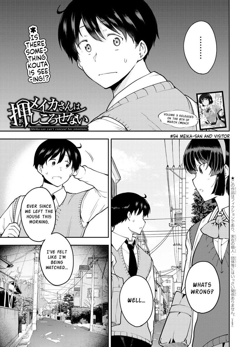 Meika San Wa Oshi Korosenai 54 1