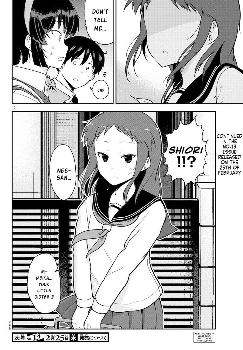Meika San Wa Oshi Korosenai 54 10