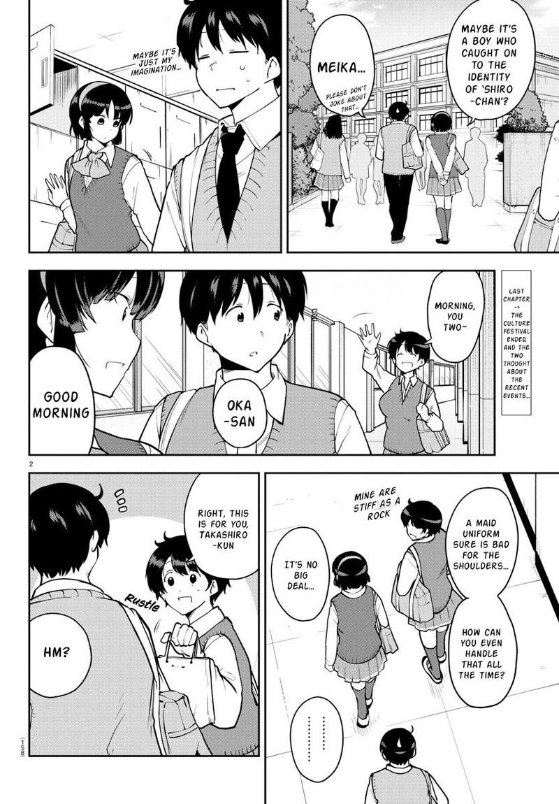 Meika San Wa Oshi Korosenai 54 2