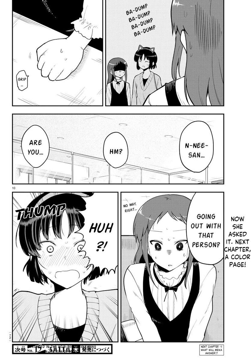 Meika San Wa Oshi Korosenai 56 10