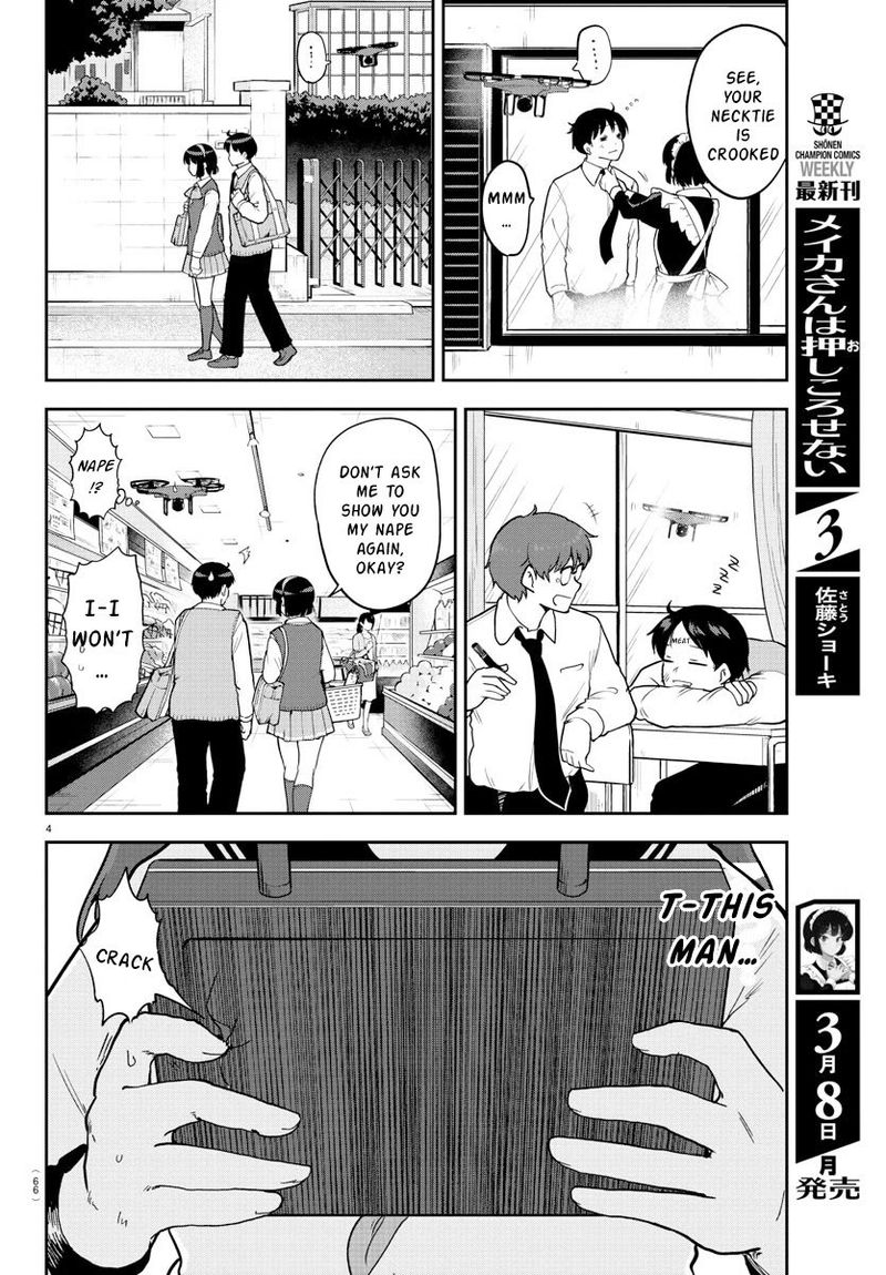 Meika San Wa Oshi Korosenai 56 4