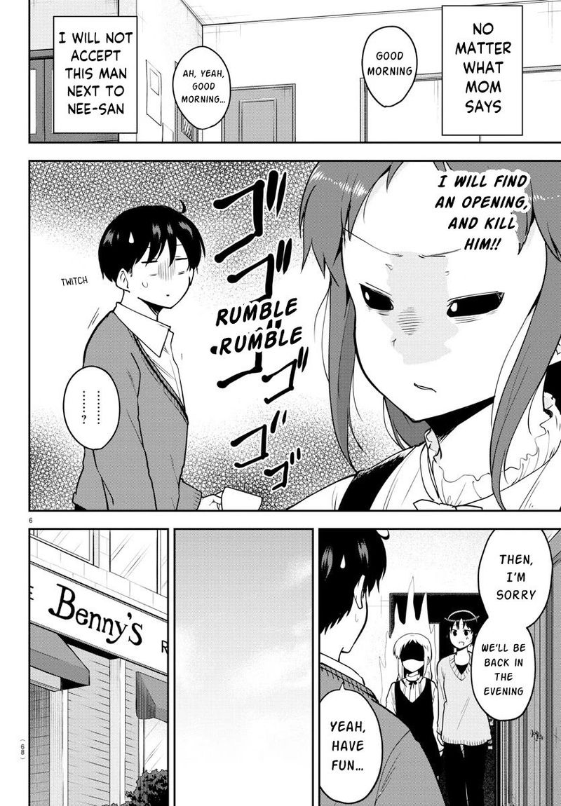 Meika San Wa Oshi Korosenai 56 6