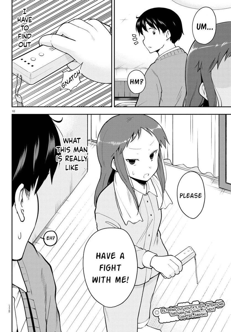 Meika San Wa Oshi Korosenai 57 10