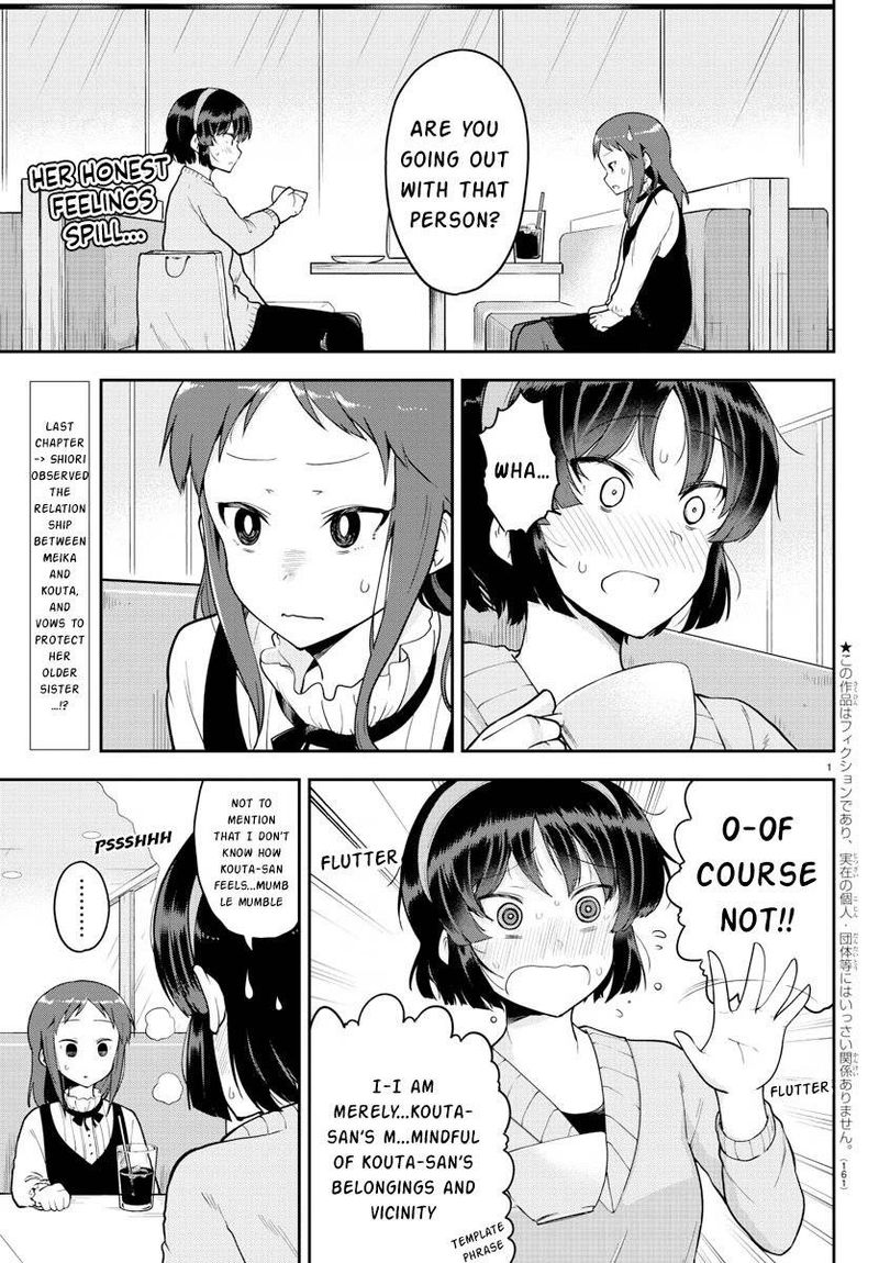 Meika San Wa Oshi Korosenai 57 2