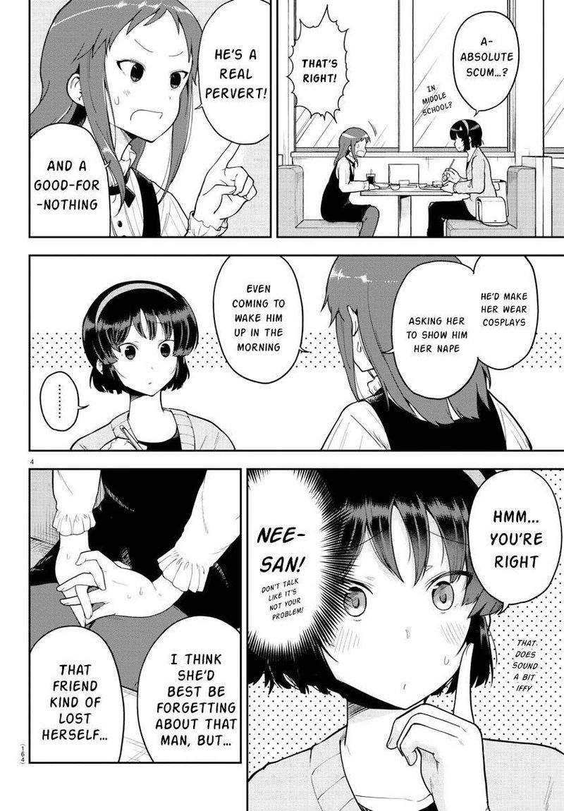 Meika San Wa Oshi Korosenai 57 5