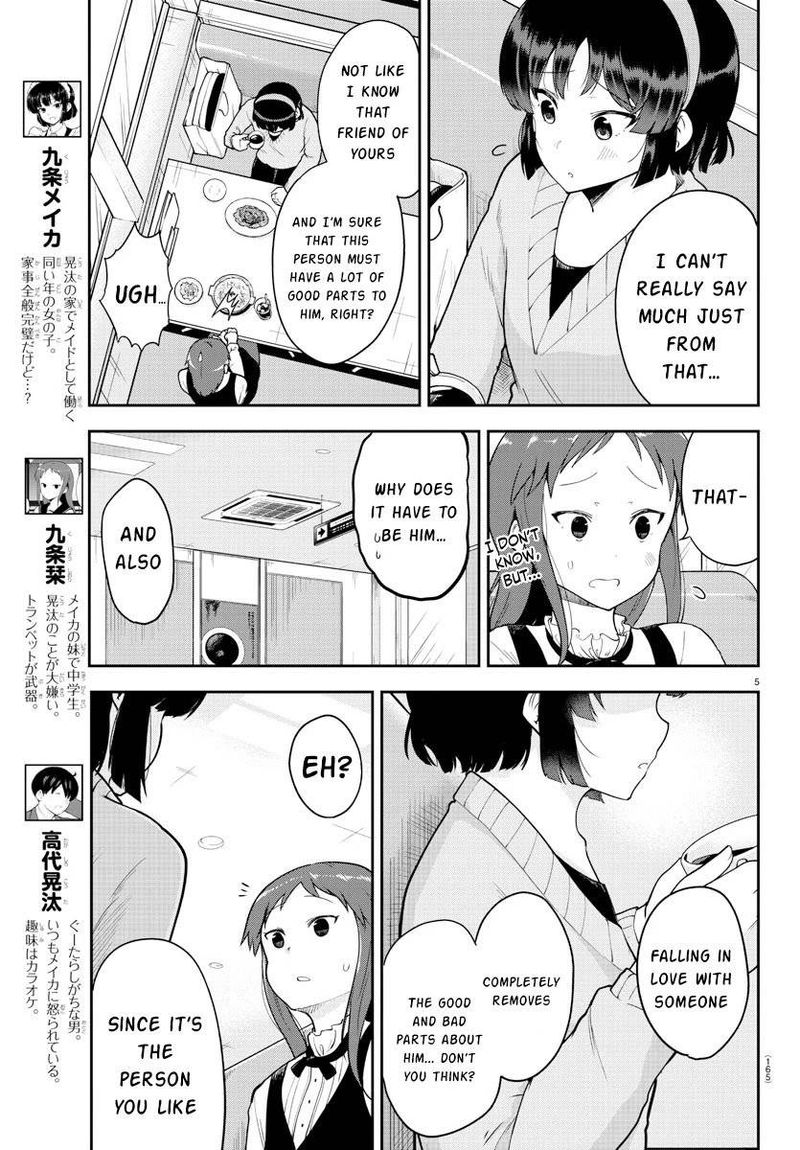 Meika San Wa Oshi Korosenai 57 6