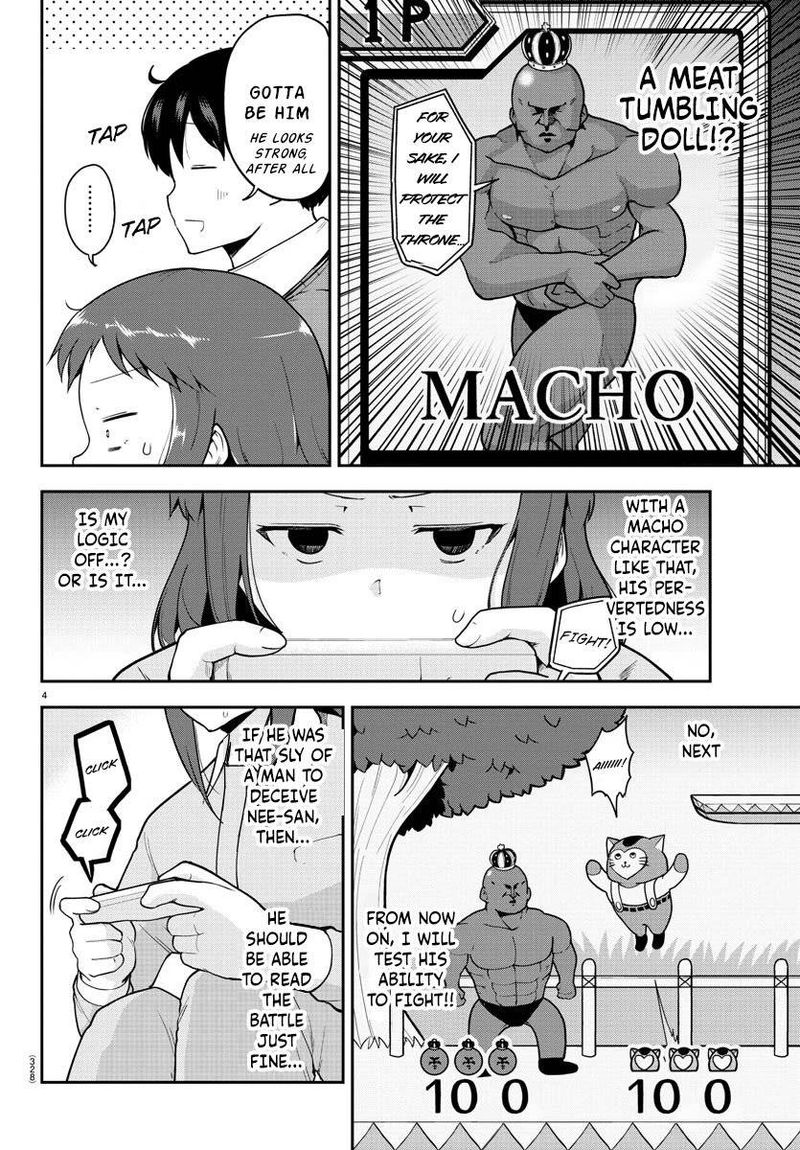 Meika San Wa Oshi Korosenai 58 4