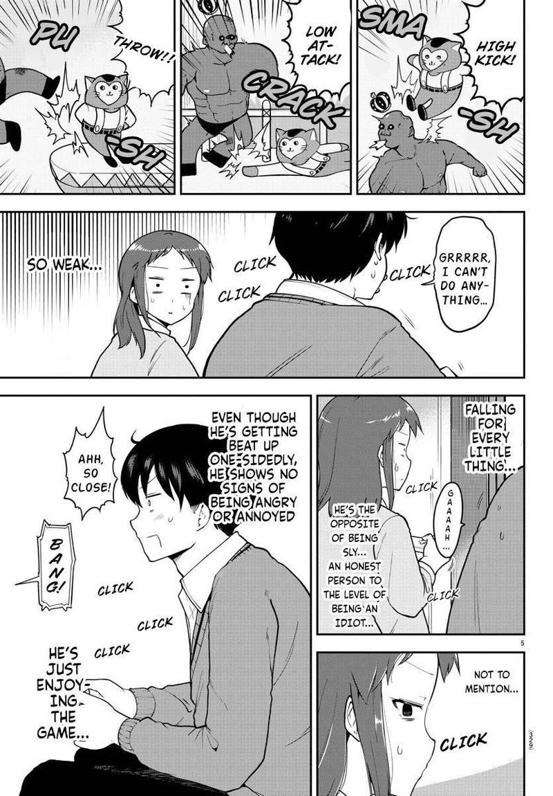 Meika San Wa Oshi Korosenai 58 5