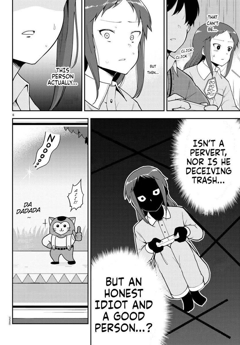 Meika San Wa Oshi Korosenai 58 6
