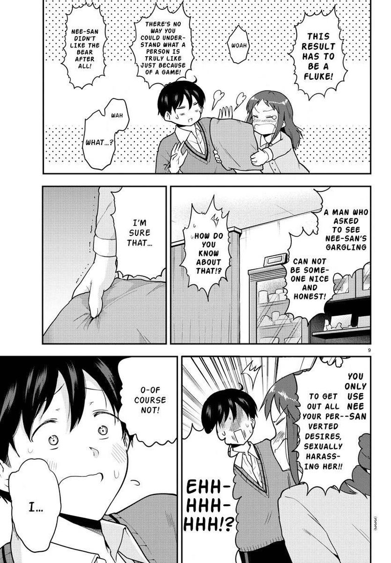 Meika San Wa Oshi Korosenai 58 9