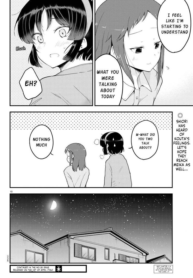 Meika San Wa Oshi Korosenai 59 10