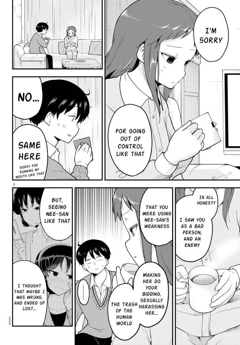Meika San Wa Oshi Korosenai 59 2