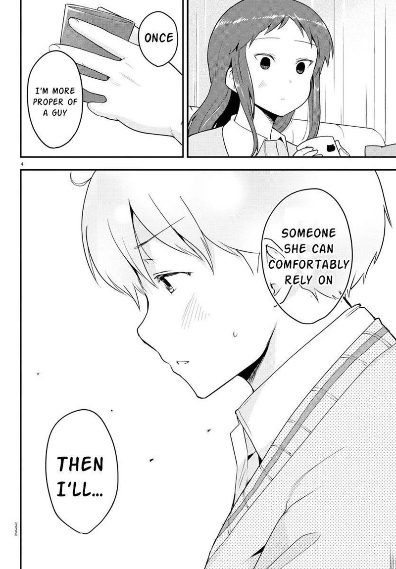 Meika San Wa Oshi Korosenai 59 4