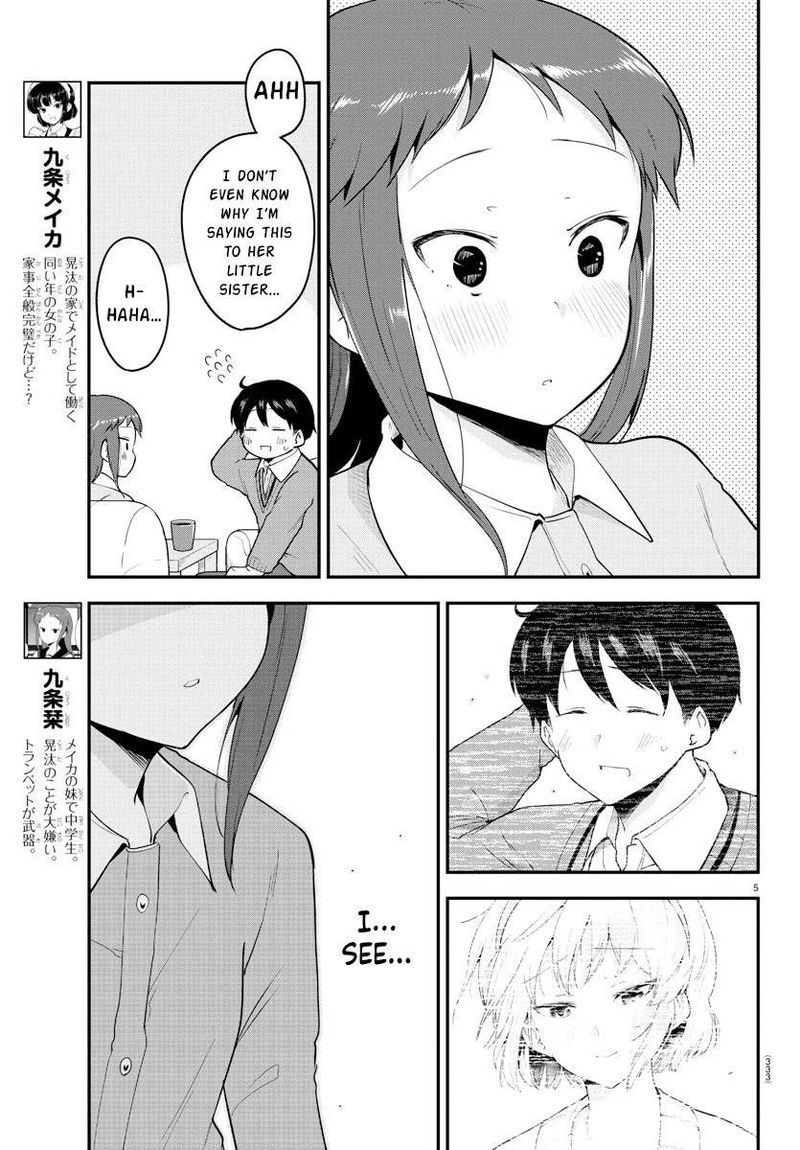 Meika San Wa Oshi Korosenai 59 5