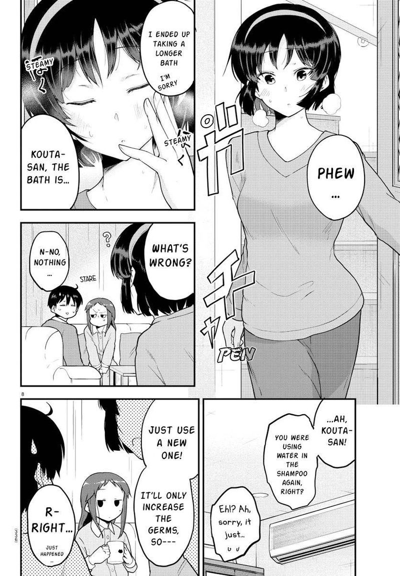 Meika San Wa Oshi Korosenai 59 8