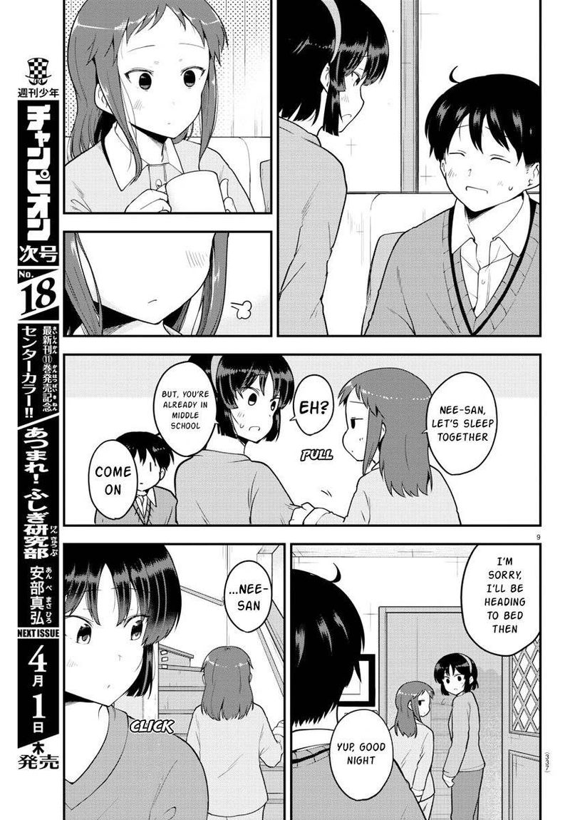 Meika San Wa Oshi Korosenai 59 9