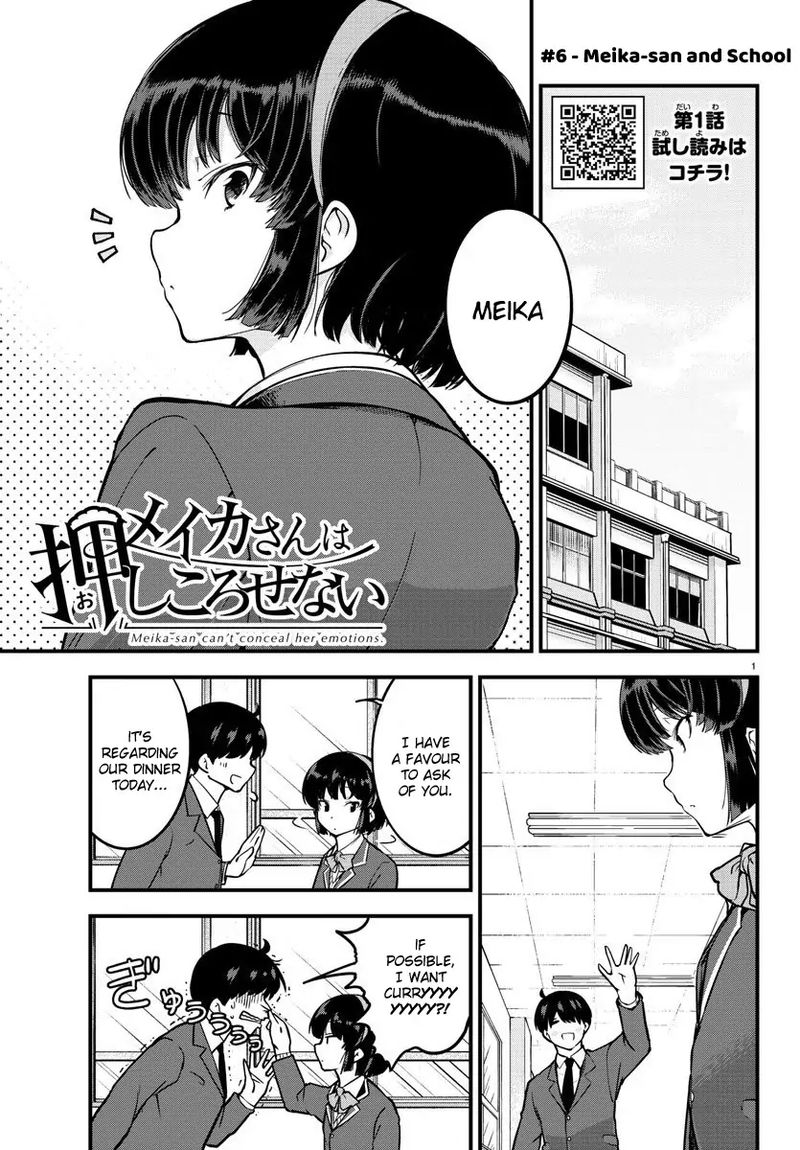 Meika San Wa Oshi Korosenai 6 1