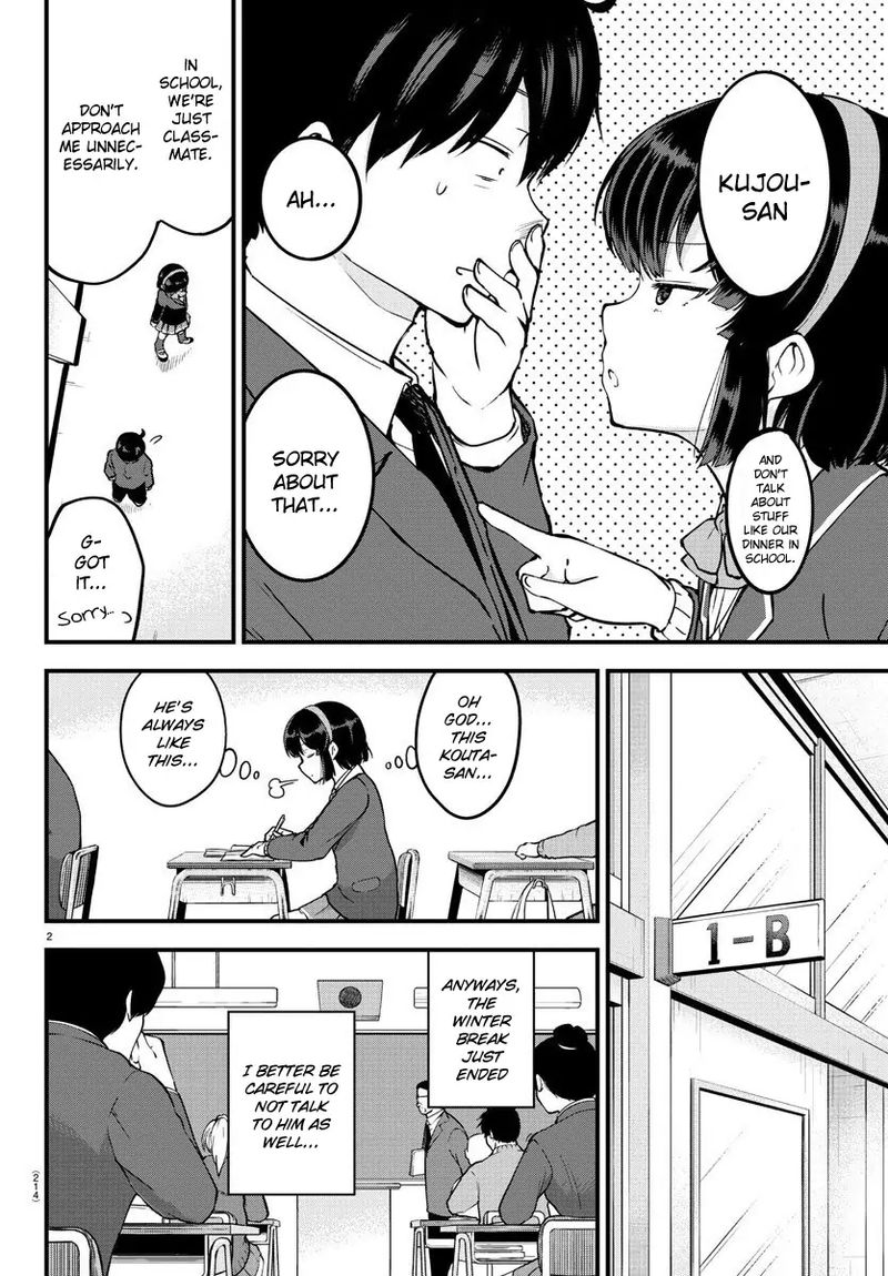 Meika San Wa Oshi Korosenai 6 2
