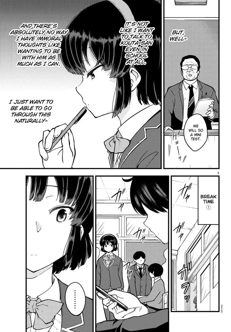 Meika San Wa Oshi Korosenai 6 3