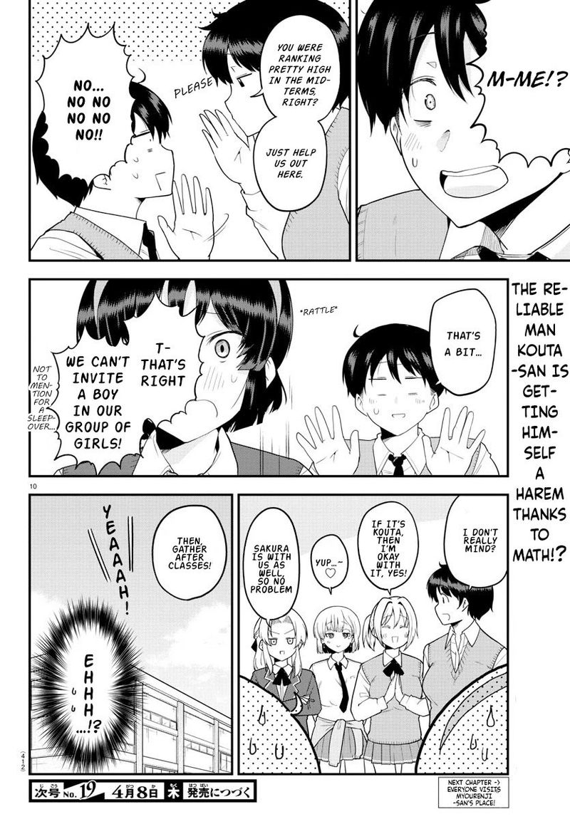Meika San Wa Oshi Korosenai 60 10