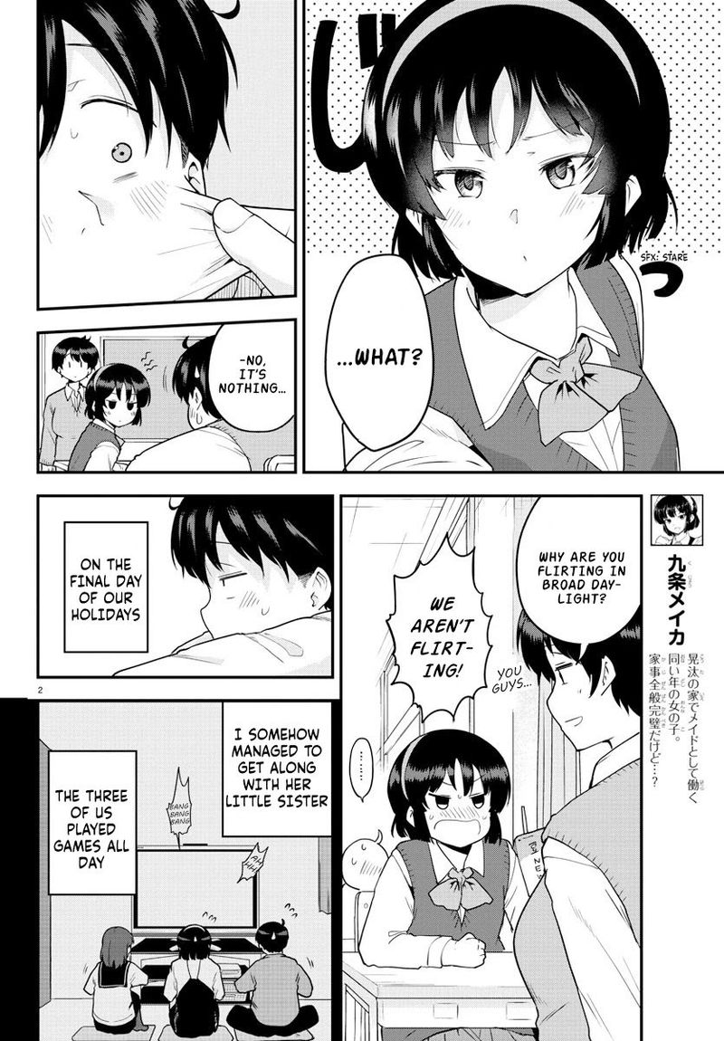 Meika San Wa Oshi Korosenai 60 2