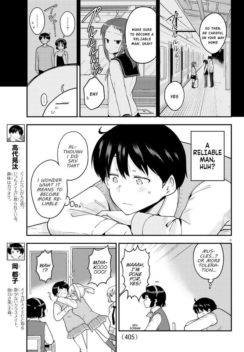 Meika San Wa Oshi Korosenai 60 3