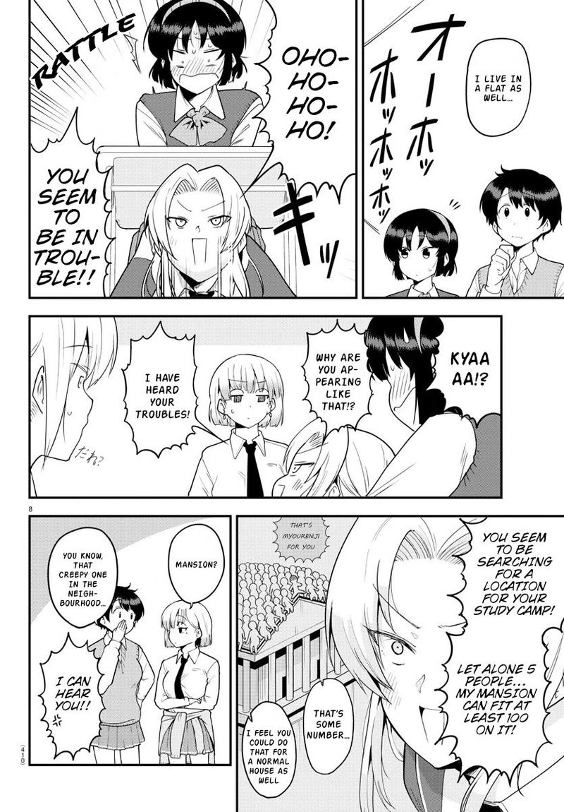 Meika San Wa Oshi Korosenai 60 8