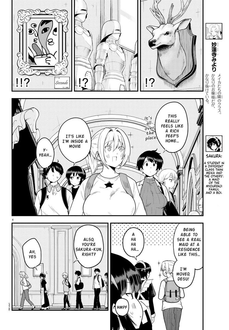Meika San Wa Oshi Korosenai 61 4