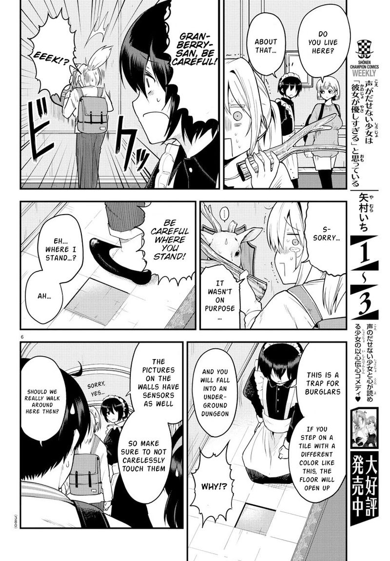 Meika San Wa Oshi Korosenai 61 6