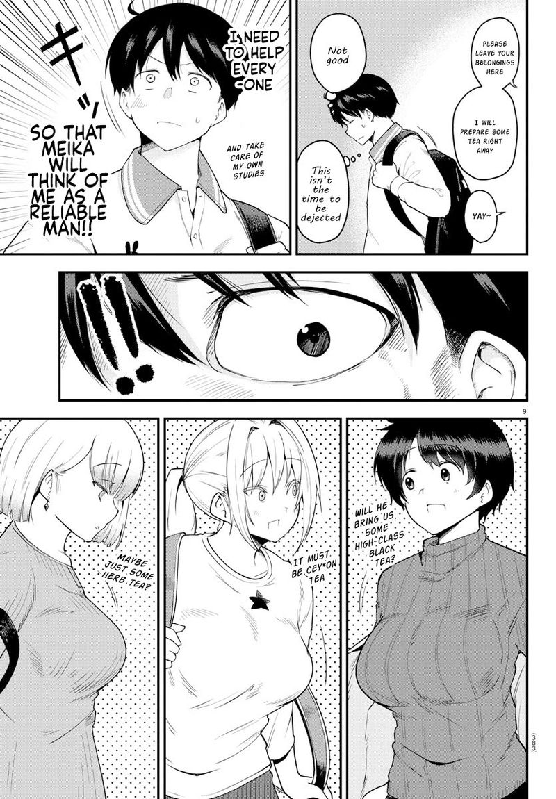 Meika San Wa Oshi Korosenai 61 9