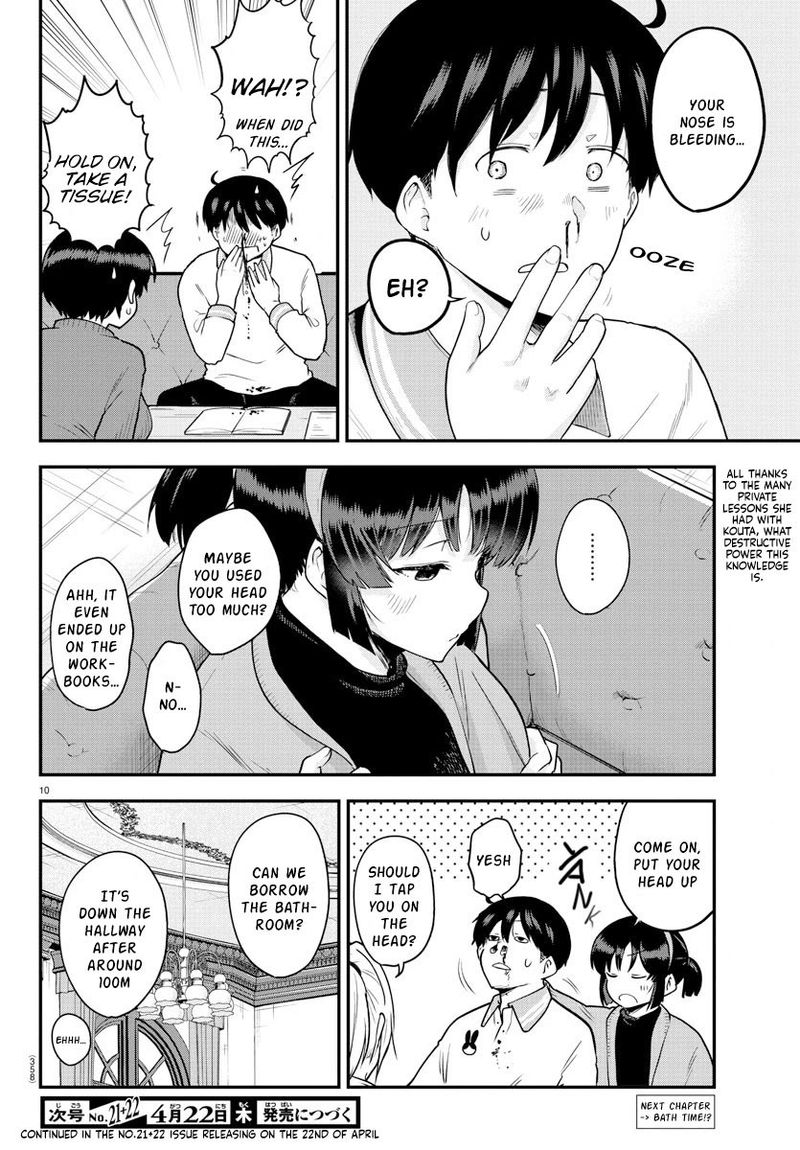 Meika San Wa Oshi Korosenai 62 10