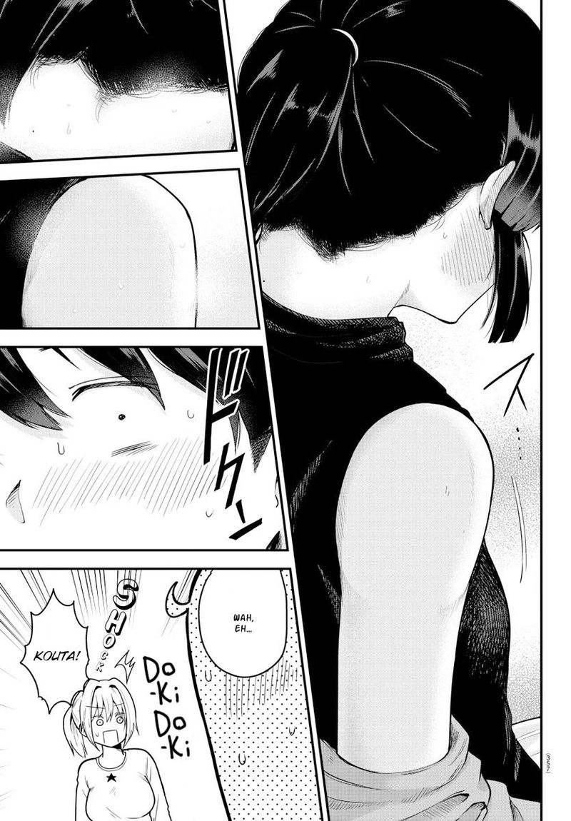 Meika San Wa Oshi Korosenai 62 9