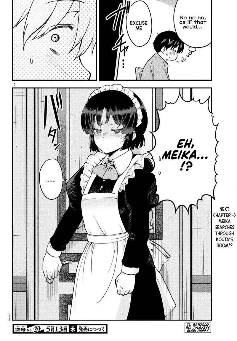 Meika San Wa Oshi Korosenai 64 10