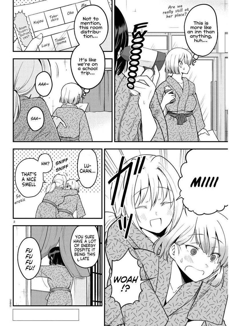 Meika San Wa Oshi Korosenai 64 2