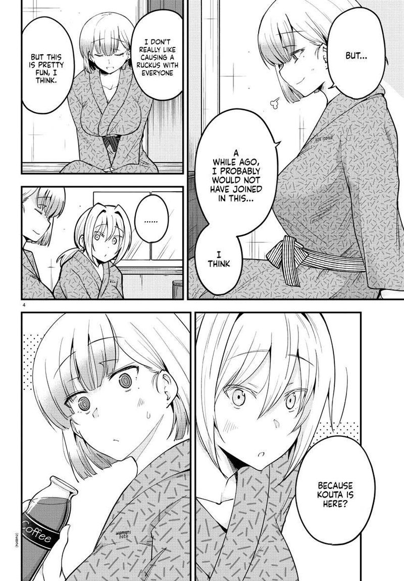 Meika San Wa Oshi Korosenai 64 4