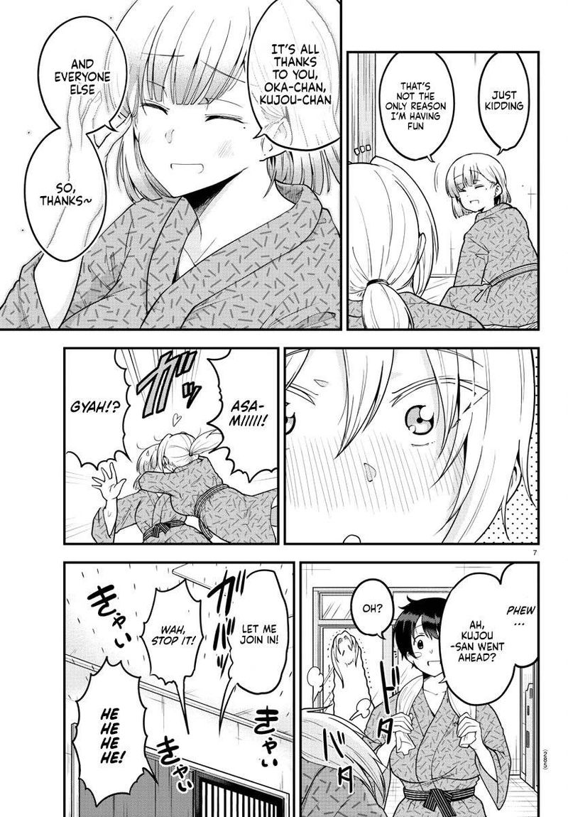 Meika San Wa Oshi Korosenai 64 7