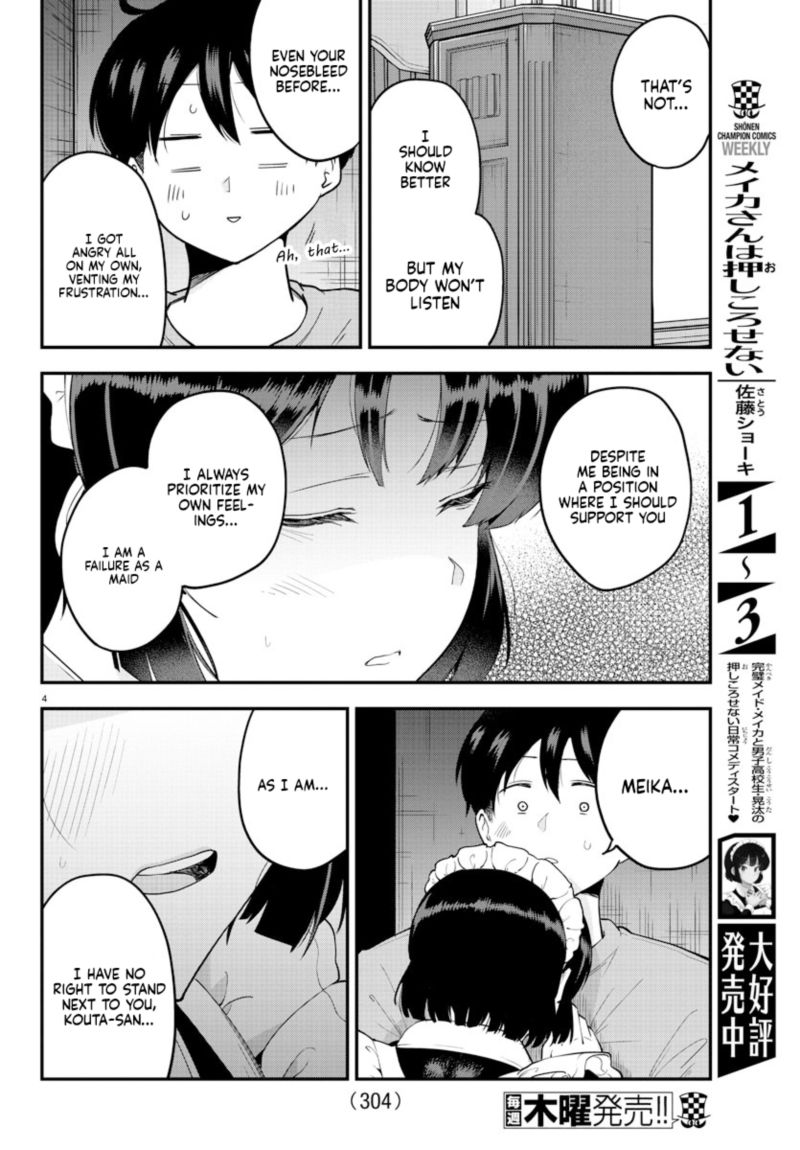 Meika San Wa Oshi Korosenai 66 4
