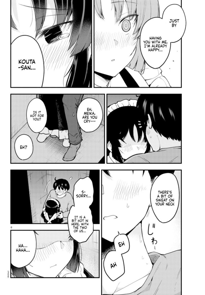 Meika San Wa Oshi Korosenai 66 6