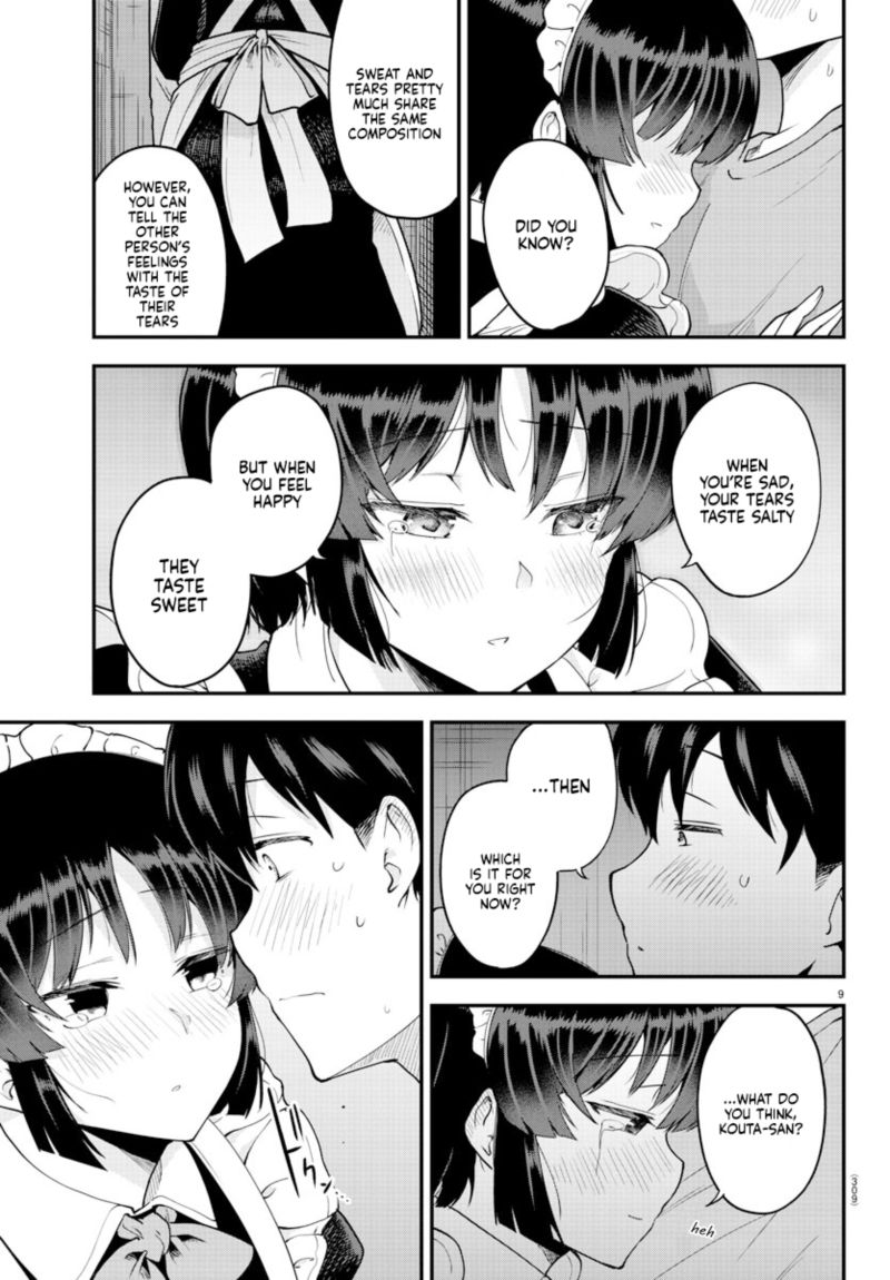 Meika San Wa Oshi Korosenai 66 9