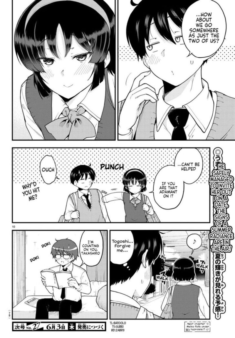 Meika San Wa Oshi Korosenai 67 10