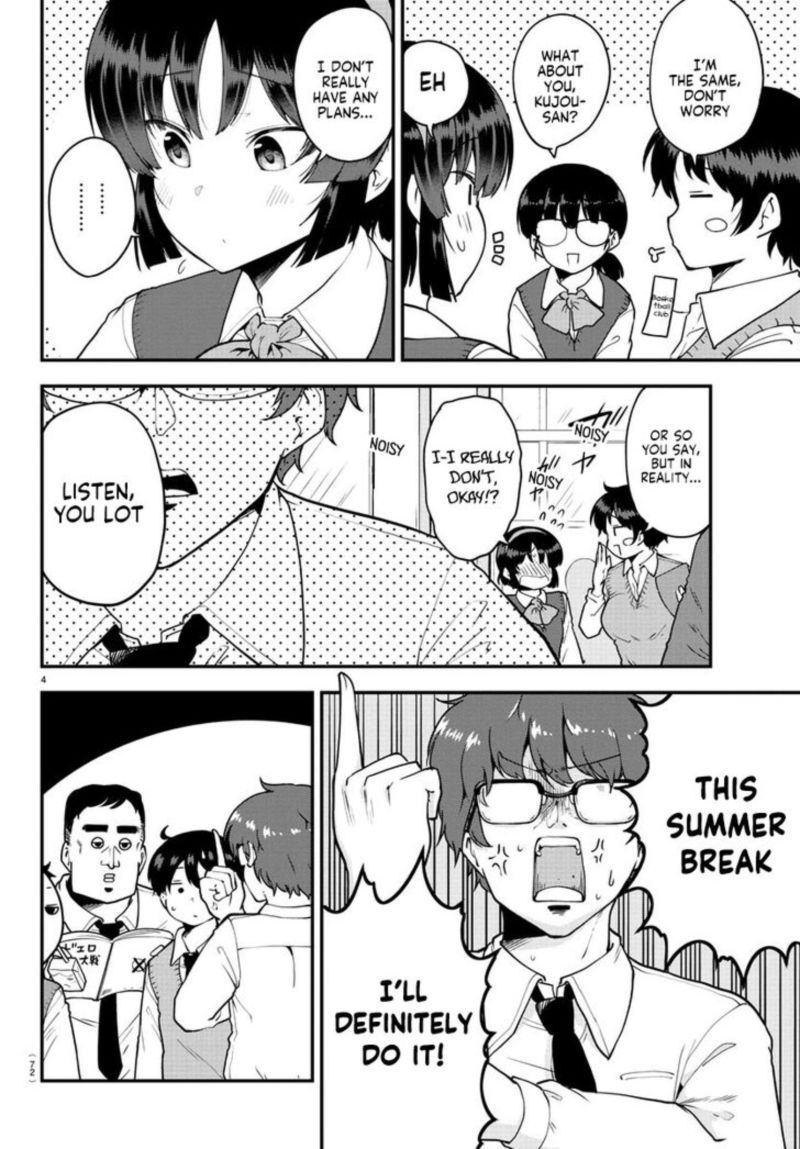 Meika San Wa Oshi Korosenai 67 4