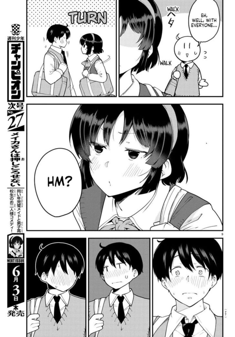 Meika San Wa Oshi Korosenai 67 9