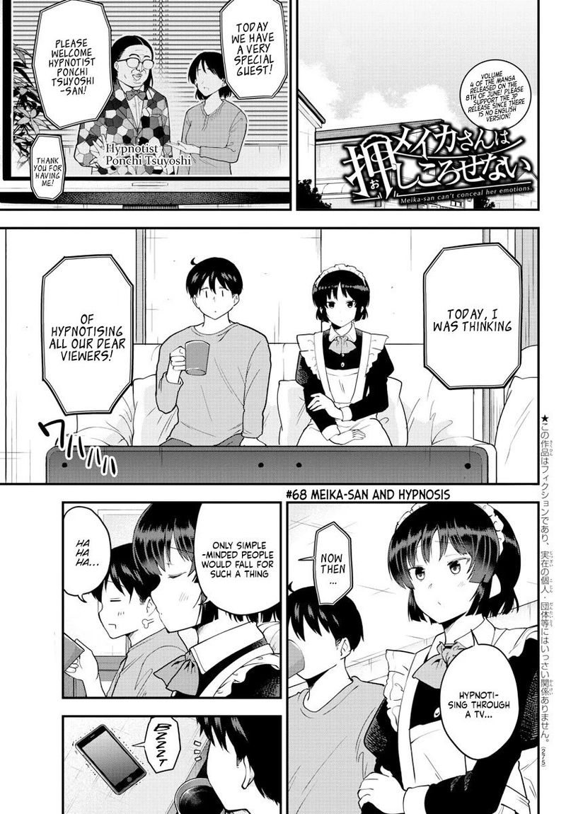 Meika San Wa Oshi Korosenai 68 1
