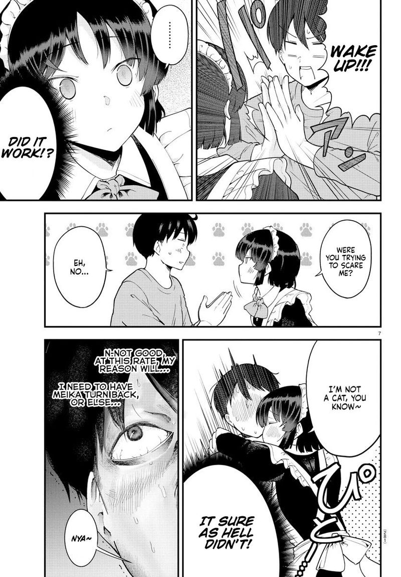 Meika San Wa Oshi Korosenai 68 7
