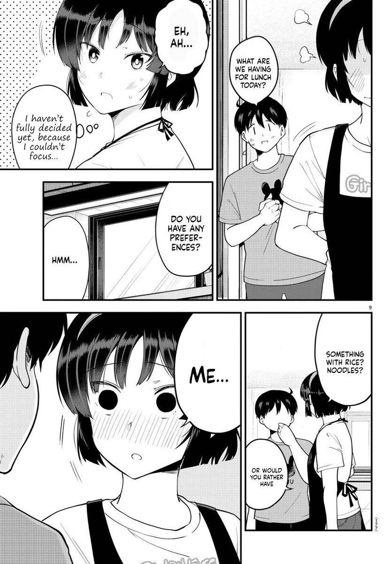 Meika San Wa Oshi Korosenai 69 10