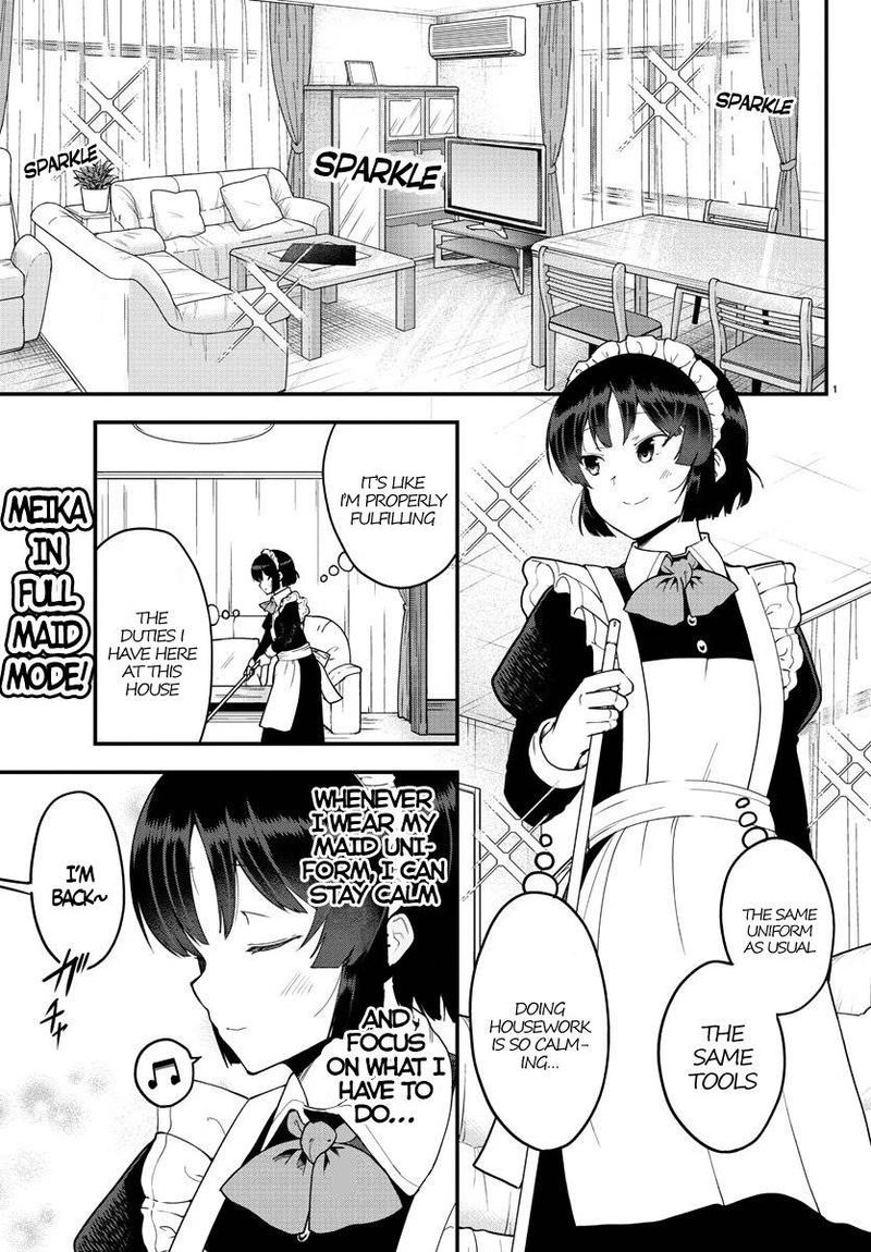 Meika San Wa Oshi Korosenai 69 2