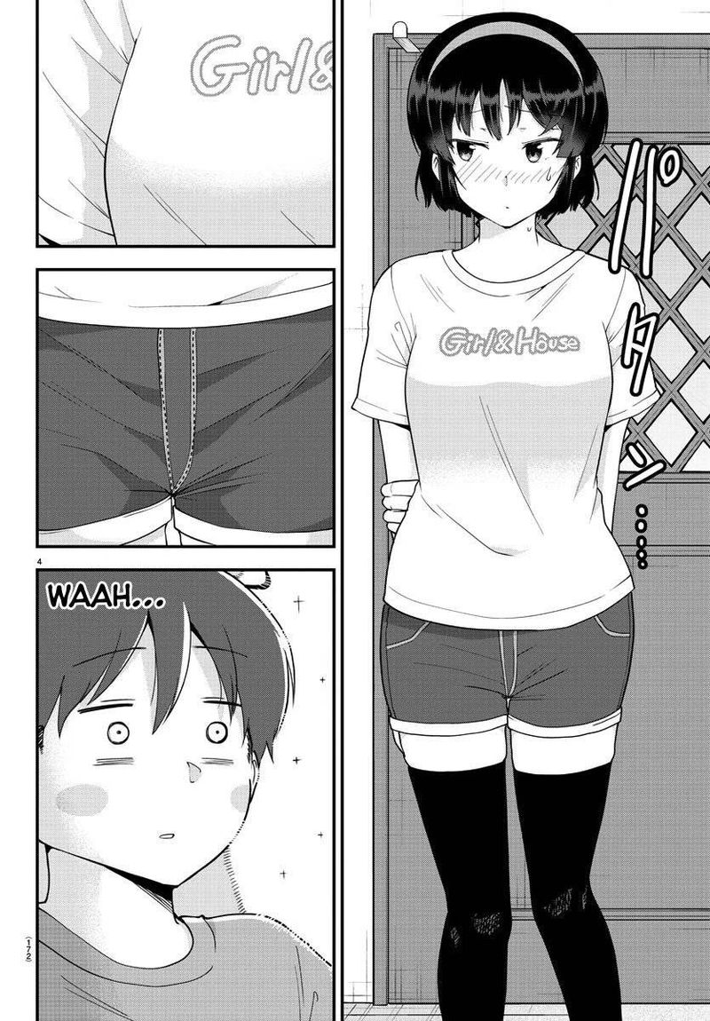 Meika San Wa Oshi Korosenai 69 5